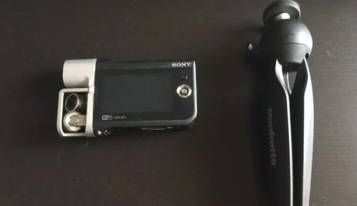 SONY HDR-MV1をレビュー。広画角、高音質の音楽ライブに特化したビデオレコーダー