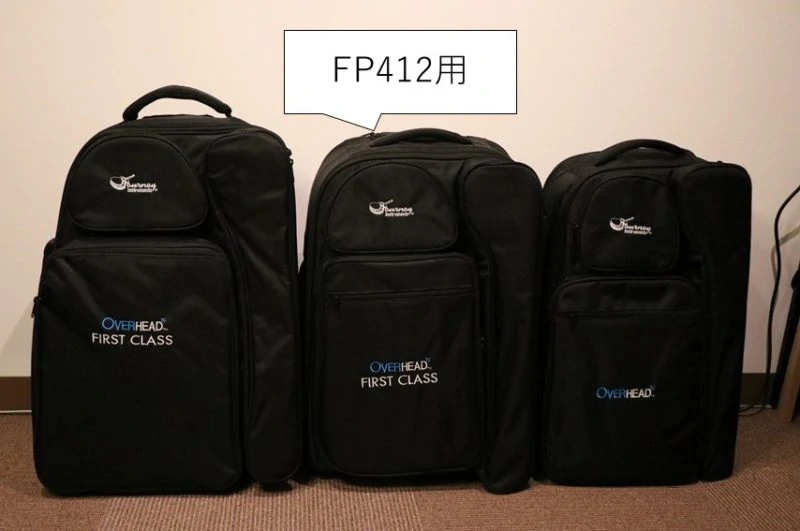 FP412の専用バッグ