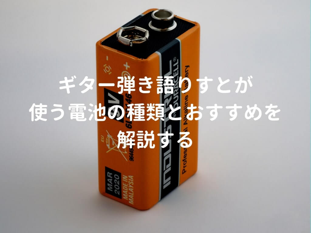 329円 即出荷 日本協能電子 ミニAM FMラジオ 水電池単3形×2本 ストラップ付 NWP-NFR