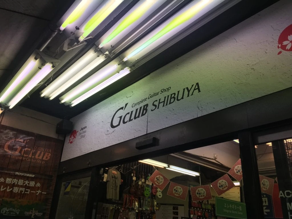 G-CLUB Shibuya