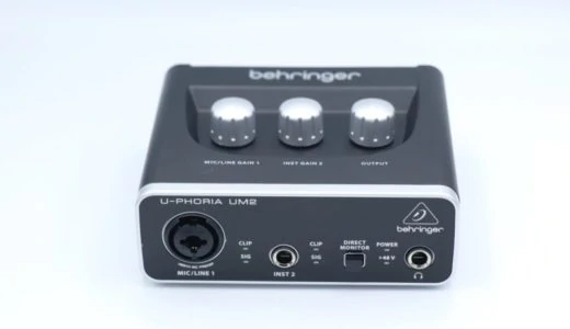 behringer（ベリンガー）UM2 U-PHORIAをレビュー。5,000円未満で買える激安オーディオインターフェイス