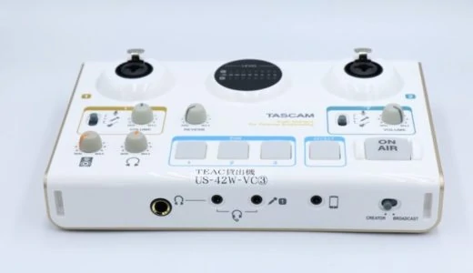 TASCAM MiNiSTUDIO CREATOR US-42Wをレビュー。配信に特化した多機能オーディオインターフェイス