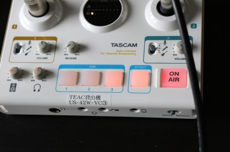 TASCAM MiNiSTUDIO CREATOR US-42Wをレビュー。配信に特化した多機能オーディオインターフェイス | 弾き語りすとLABO