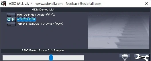 ASIO4ALLの設定画面