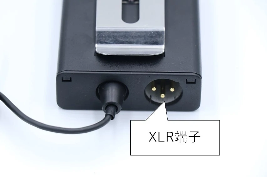 audio technica PRO70 XLR端子