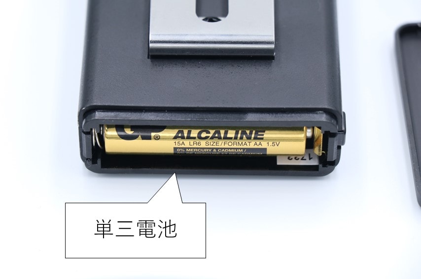 audio technica PRO70 単三電池