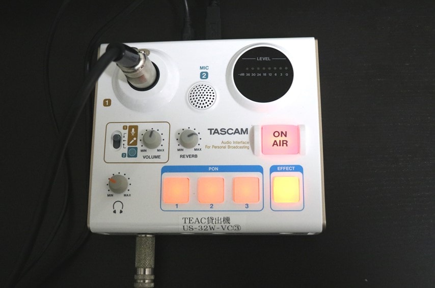 TASCAM MiNiSTUDIO PERSONAL US-32Wをレビュー。配信特化の1万円未満で買えるオーディオインターフェイス |  弾き語りすとLABO