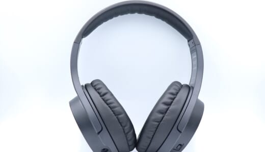 audio technica ATH-EP1000IRをレビュー。楽器用の低遅延ワイヤレスヘッドホン