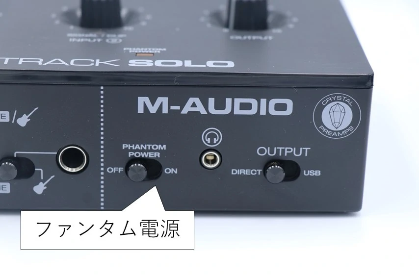激安挑戦中 M-Audio USBオーディオインターフェース M-Track Solo