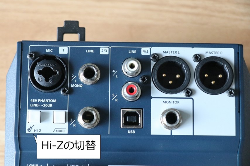 Soundcraft Notepad-5のHi-Z切替ボタン