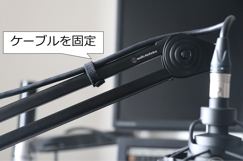 audio-technica AT8700J マイクブームアーム