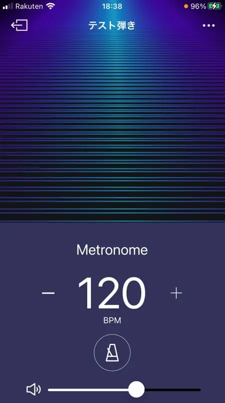 モバイル版SYNCROOMのメトロノーム画面