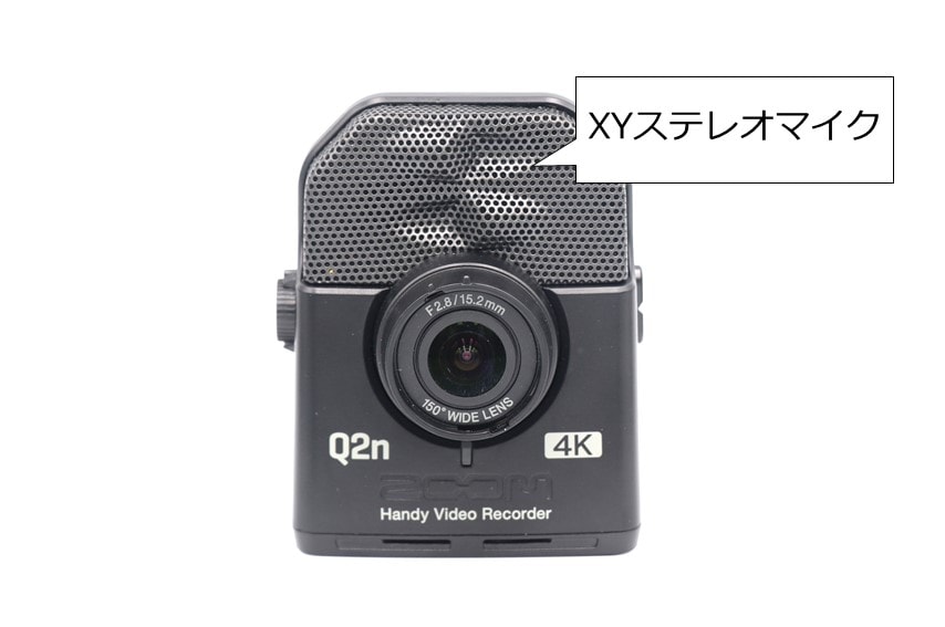 ZOOM Q2n-4Kをレビュー。4Kで録れるミュージシャン向け小型カメラ 