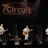 Yamaha Acoustic Mind 2021 東京公演2