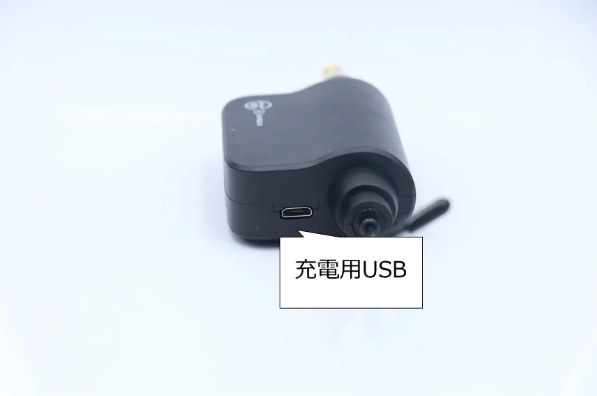 skysonic-WL-800JPの子機 USB充電可能