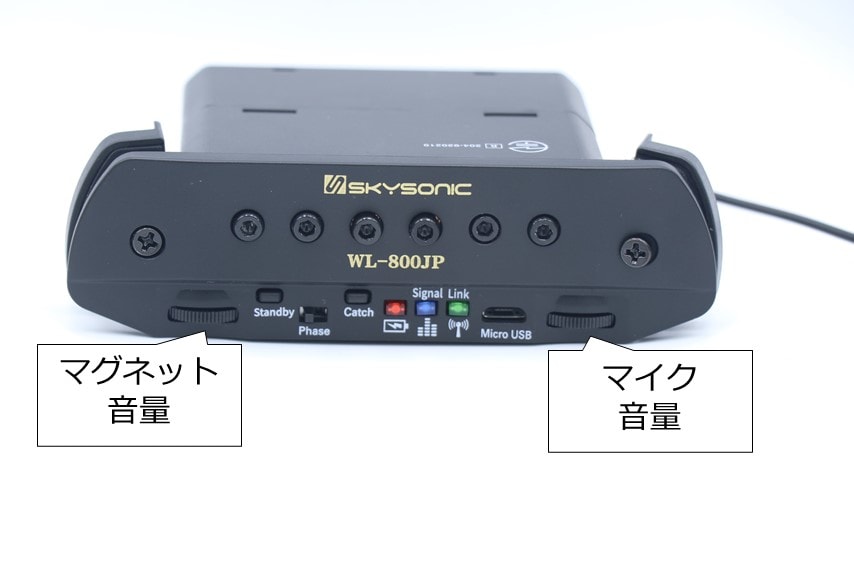 満点の WL-800JP Wireless Soundhole Pickup asakusa.sub.jp