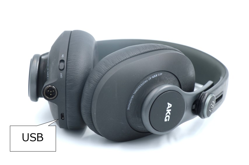 AKG K371-BT-Y3をレビュー。Bluetooth、有線両対応で優れた音質のモニターヘッドホン | 弾き語りすとLABO