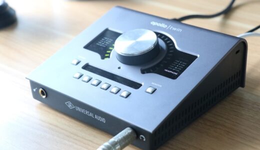 Universal Audio Apollo Twin MKII Heritage Editionをレビュー。ハード・ソフト両面で完成度の高いオーディオインターフェイス