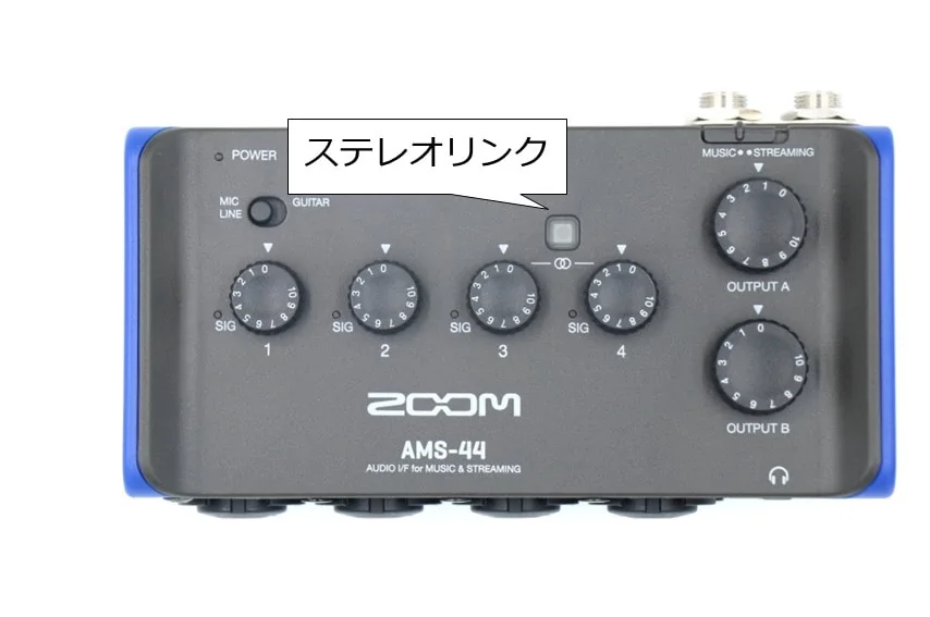 ZOOM AMS-44のステレオリンク