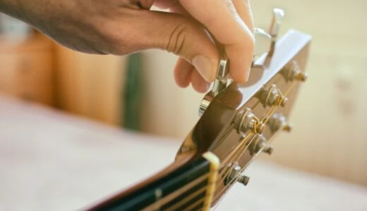 ギターのチューニングをチューナーなしでやる方法。音声や図で具体的に解説