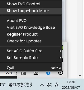 AUDIENT EVO4 WindowsでLoop-back Mixerを起動するところ